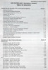 2005 Yamaha Wave Runner Boat Technical Update Manual