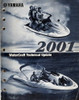 2001 Yamaha Wave Runner Boat Technical Update Manual