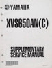 2001 Yamaha XVS650A V Star 650 (XVS650AN/NC) Service Manual Supplement
