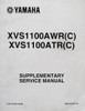 2003 Yamaha XVS1100 V Star 1100 Classic/Silverado Service Manual Supplement
