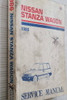 1986 Nissan Stanza Wagon Service Manual 