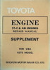 Toyota Engine 2T-C & 4M Repair Manual Supplement
