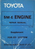 1979-1982 Toyota 5M-E Engine EFI Shop Repair Manual Supplement