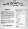 1991 GM 3.4L V6 Dual Cam Engine Service Manual Supplement 