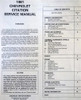 1981 Chevy Citation Shop Manual