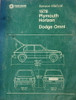 1978 Plymouth Horizon Dodge Omni Service Manual 