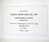 Toyota Crown RS Chassis Repair Manual