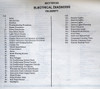 1988 Chevrolet Celebrity Electrical Diagnosis Service Manual
