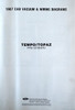 1987 Ford Tempo Mercury Topaz Large Format Wiring Diagrams 