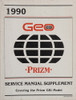 1990 Geo Prizm GSi Service Manual Supplement