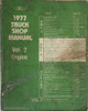 1977 Ford Truck Shop Manual Volume 2