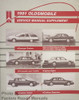 1991 Oldsmobile Service Manual Supplement