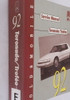 1992 Oldsmobile Toronado Service Manual
