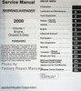 2000 Service Manual Sebring/Avenger Table of Contents 1