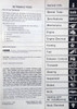 1982 Honda Civic Service Manual