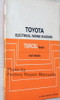 1987 Toyota Tercel Sedan Electrical Wiring Diagrams
