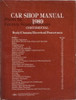 1989 Lincoln Continental Shop Manual