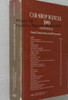 1989 Lincoln Continental Shop Manual Spine View