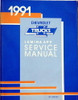 1991 Chevrolet Lumina APV Service Manual