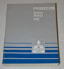 1988 Mitsubishi Precis Service Manual