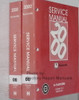 2000 Pontiac Bonneville Service Manuals Spine View