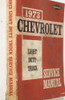 1973 Chevrolet Light Duty Truck Service Manual