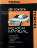 1994 Toyota Tercel Repair Manual