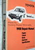 1988 Toyota Tercel Wagon Repair Manual 