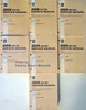 2009 CK9-Trk Service Manual Chevrolet Silverado GMC Sierra, Sierra Denali Volumes 1 thru 7