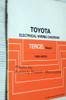 1988 Toyota Tercel Wagon Electrical Wiring Diagrams