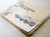 1992 Bronco/F150-F350, F-Super Duty, Ford Electrical & Vacuum Troubleshooting Manual