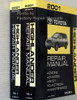 2001 Toyota Highlander Repair Manuals Spine View