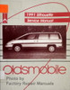 1991 Silhouette Service Manual Oldsmobile