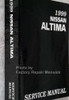 1999 Nissan Altima Service Manual