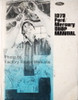 1979 Ford & Mercury Factory Shop Manual