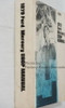 1979 Ford & Mercury Factory Shop Manual Spine View