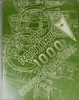 1986 Pontiac 1000 Service Manual