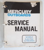 Mercury Electric Outboard TM DM RC Service Manual 