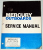 Mercury Thruster Electric Outboard TM DM RC Service Manual 