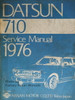 1976 Datsun 710 Service Manual