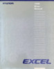 1988 Hyundai Excel Shop Manual 