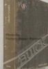 1992 Buick Skylark Service Manual
