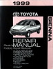 1999 Toyota Sienna Repair Manual