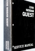 1998 Nissan Quest Service Manual