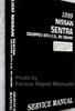 1999 Nissan Sentra 2.0L SR Engine Service Manual 