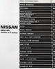1999 Nissan Sentra Equipped with 1.6L GA Engine Service Manual Table of Contents