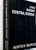 1995 Nissan Sentra/200SX Service Manual
