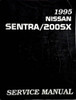 1995 Nissan Sentra/200SX Service Manual\n