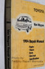 Toyota Van Wagon 1984 Repair Manual Spine View