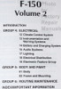1997 Ford F-150 Service Manual Table of Contents 2
